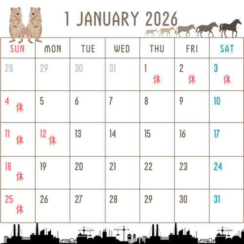brown-minimalist-january-2026-calendar-instagram-post