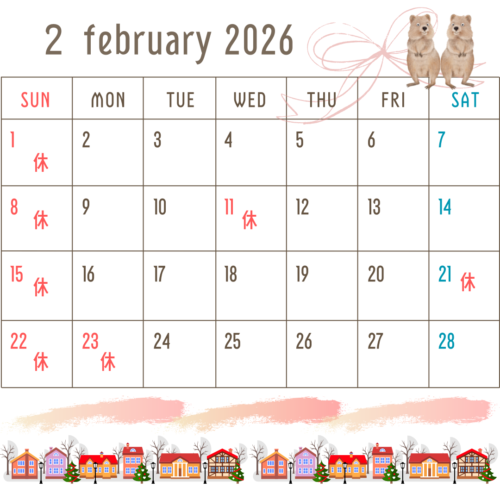 brown-minimalist-january-2026-calendar-instagram-post-1