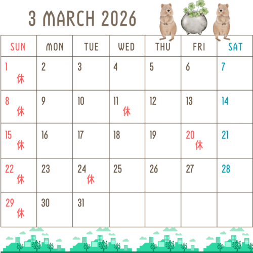 brown-minimalist-january-2026-calendar-instagram-post-2